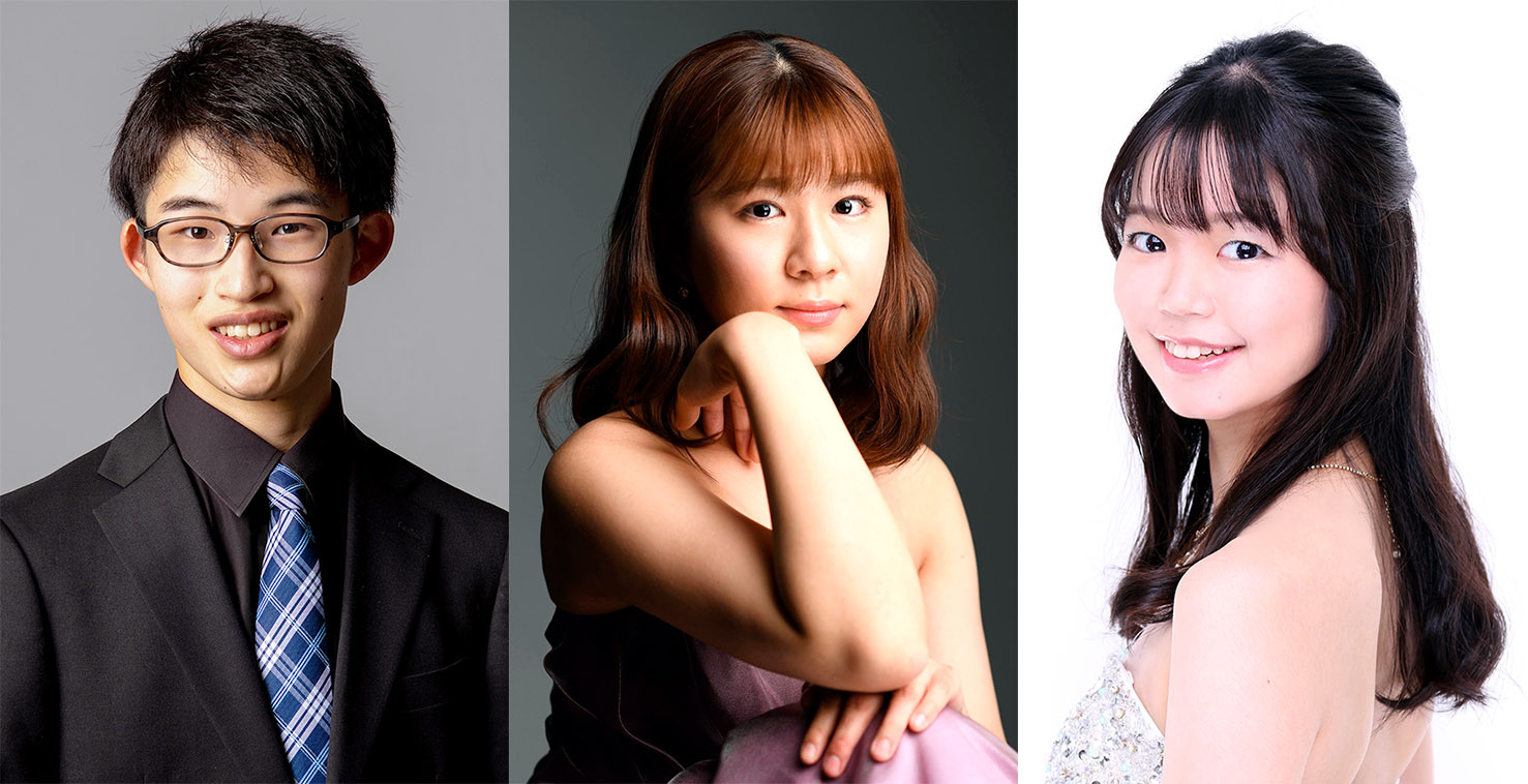 第5回 藝大コンクール 受賞者演奏会