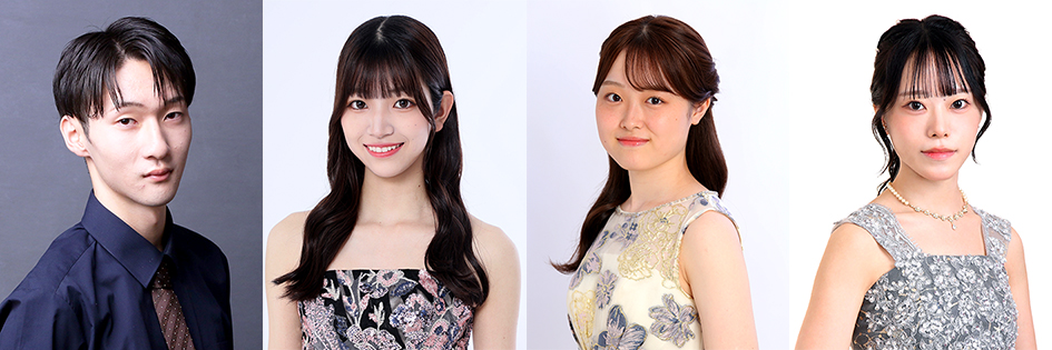 東京藝術大学ランチタイムコンサート2026-2027