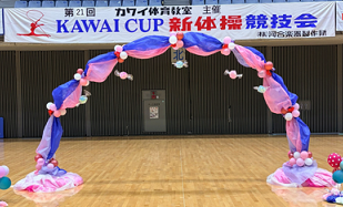 ゲート
