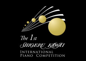 第1回ShigeruKawai国際ピアノコンクール ハイレゾ音源配信（by e-onkyo music）　※外部サイト