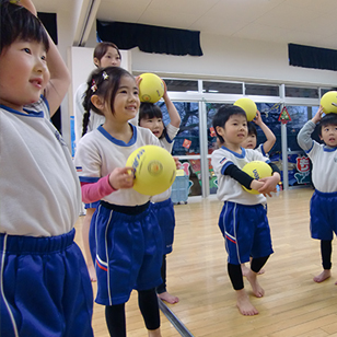 幼稚園・保育園