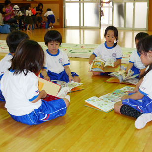 学校法人 杉原学園　松永幼稚園