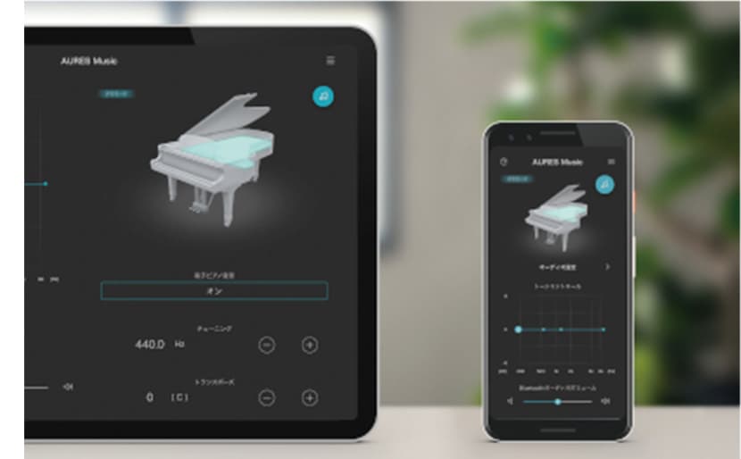 コントロールアプリ PianoRemote