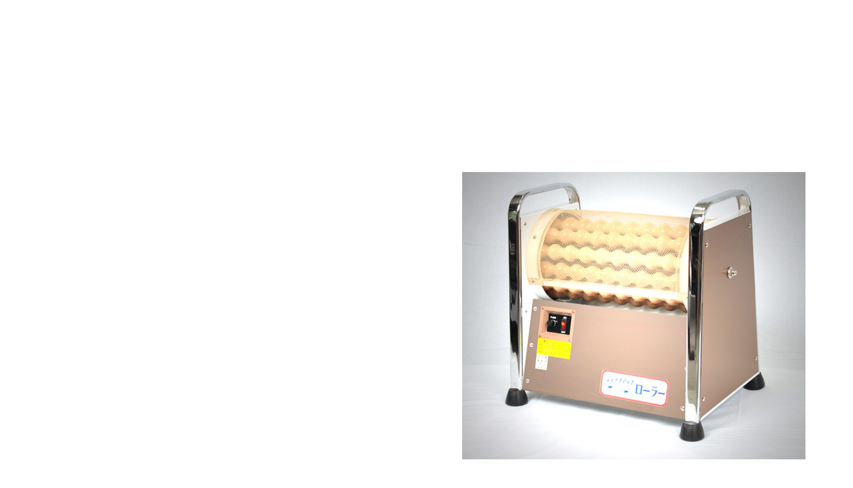 Air cr discount 270