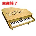 おとをだしてあそぶ 製品情報 河合楽器製作所 製品サービス情報サイト