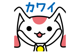 カワイ体育教室LINEスタンプ発売