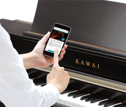 数量限定お得セット】 KAWAI KDP75B 電子ピアノ 88鍵盤