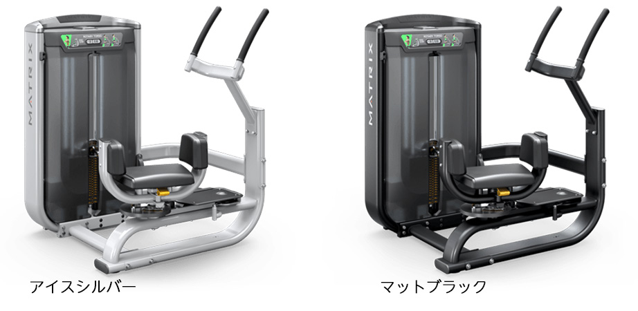 ロータリートルソー KG7-S55｜製品情報｜河合楽器製作所 製品サービス 