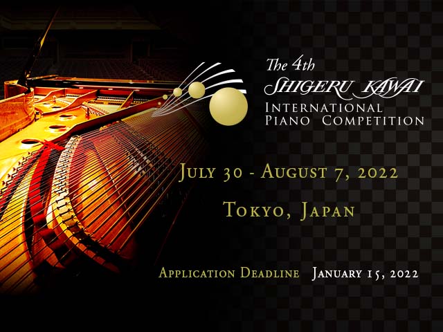 第4回Shigeru Kawai国際ピアノコンクール エントリー受付開始