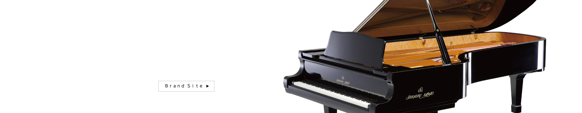 Shigeru Kawai｜河合楽器製作所