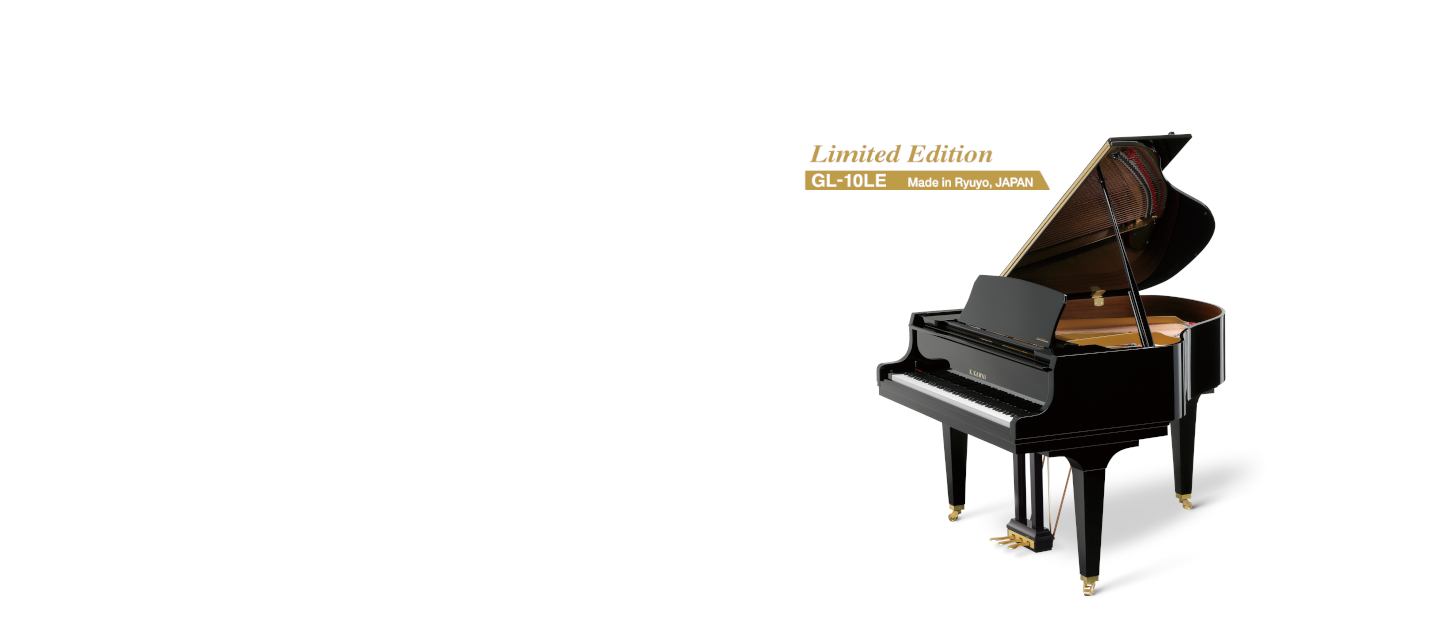 GL-10LE｜製品情報｜河合楽器製作所 製品サービスサイト