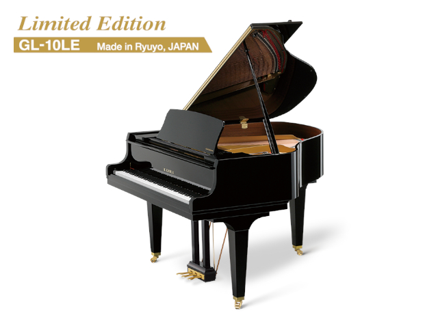 GL-10LE｜製品情報｜河合楽器製作所 製品サービスサイト 