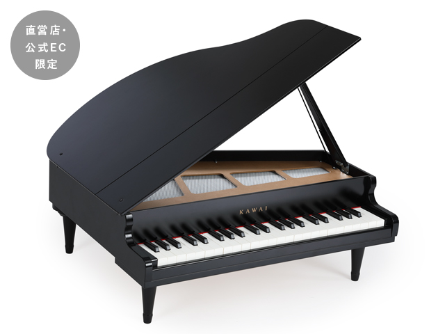 数量限定】 1141 カワイ ミニピアノ ブラック KAWAI グランドピアノタイプ