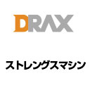 DRAX