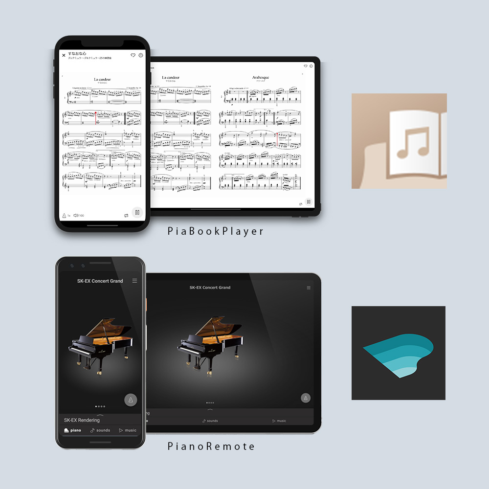ES60|製品情報|河合楽器製作所 製品サービスサイト ES60|製品情報|河合楽器製作所 製品サービスサイト